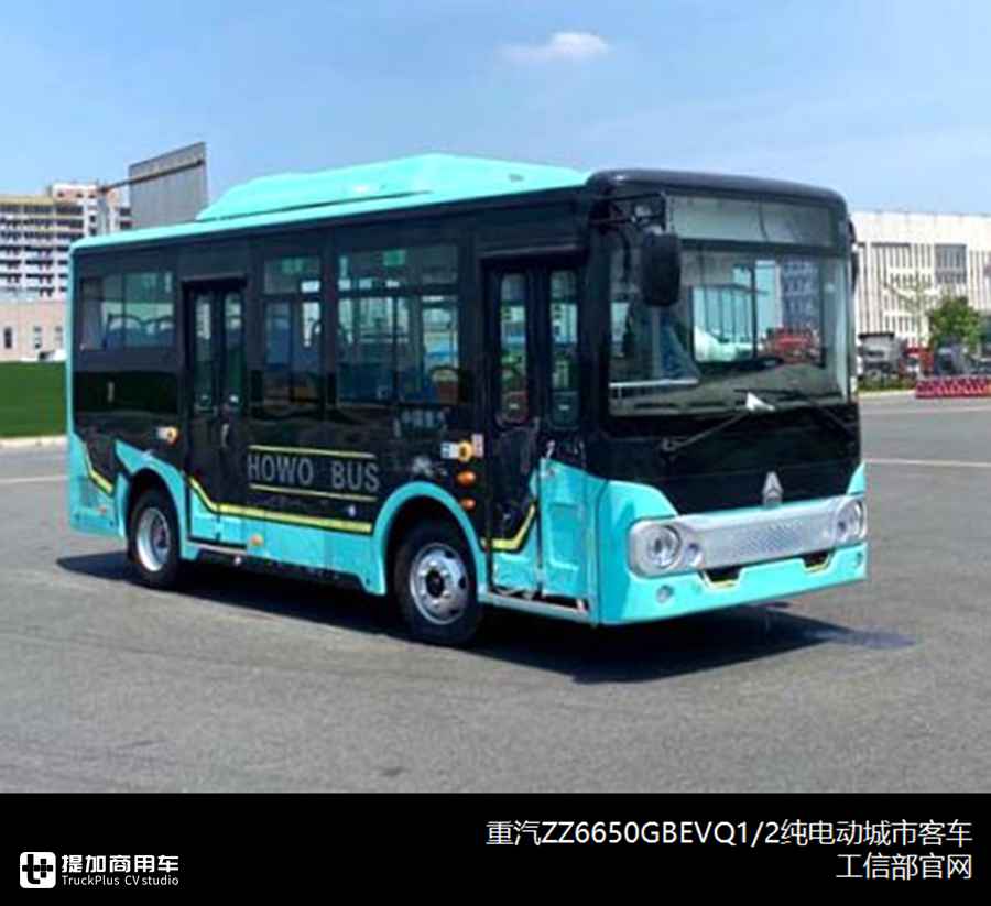 新黄河重卡即将发布,三一道依茨动力新款卡车实拍,提加一周好文推荐 - 第9张 - 提加商用车网 新黄河重卡即将发布,三一道依茨动力新款卡车实拍,提加一周好文推荐 - 第9张