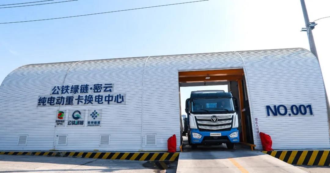 福田汽车8月增幅超5成,年度销量累计近44万 - 第4张 - 提加商用车网 福田汽车8月增幅超5成,年度销量累计近44万 - 第4张