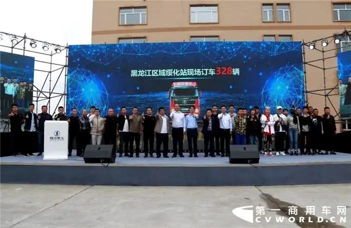 328辆!这款重卡新车一上市便拿下大单 - 第1张 - 提加商用车网 328辆!这款重卡新车一上市便拿下大单 - 第1张