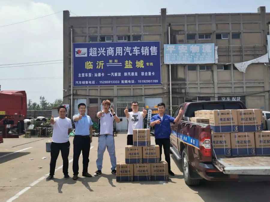 陕汽重卡 | 平凡的日子里的我们,与您心贴心! - 第6张 - 提加商用车网 陕汽重卡 | 平凡的日子里的我们,与您心贴心! - 第6张