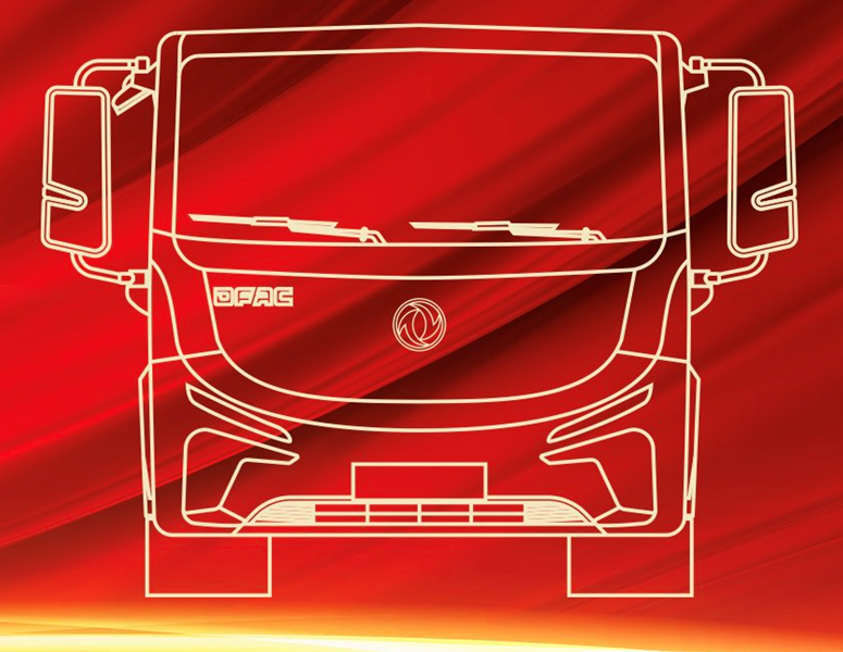 全新一代东风凯普特绿色城市智慧物流轻卡即将上市! - 第1张 - 提加商用车网 全新一代东风凯普特绿色城市智慧物流轻卡即将上市! - 第1张