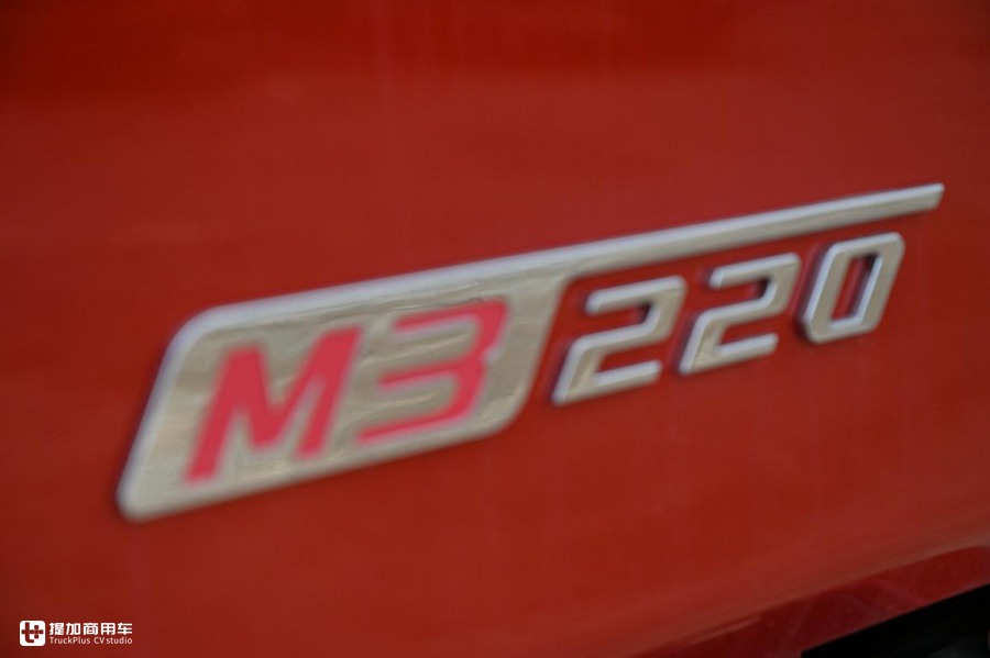 想买9.6米大单桥载货车看这里,最大260马力,乘龙M系中卡配置真不错 - 第9张 - 提加商用车网 想买9.6米大单桥载货车看这里,最大260马力,乘龙M系中卡配置真不错 - 第9张