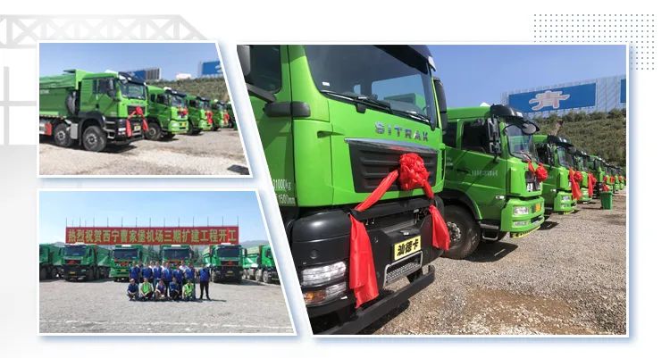 抓住基建机遇,赶快上车!汕德卡助力各地基建建设 - 第3张 - 提加商用车网 抓住基建机遇,赶快上车!汕德卡助力各地基建建设 - 第3张