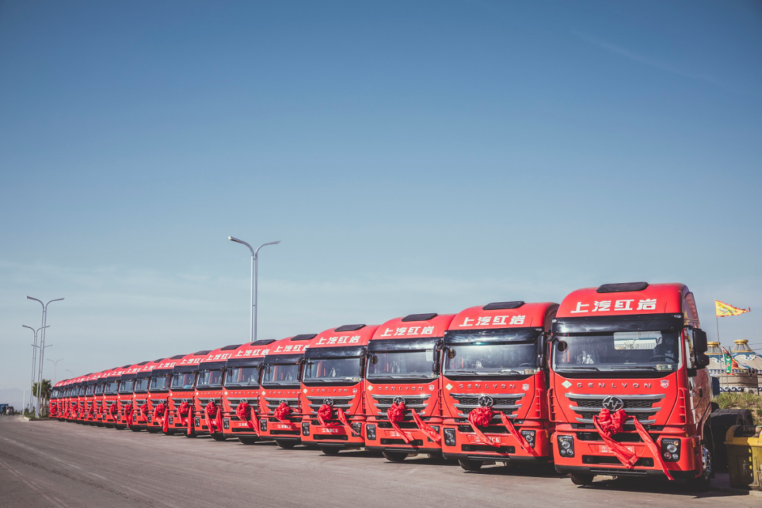 大块头也能“身轻如燕”!红岩杰狮C6 LNG牵引车助力物流高效运输 - 第1张 - 提加商用车网 大块头也能“身轻如燕”!红岩杰狮C6 LNG牵引车助力物流高效运输 - 第1张