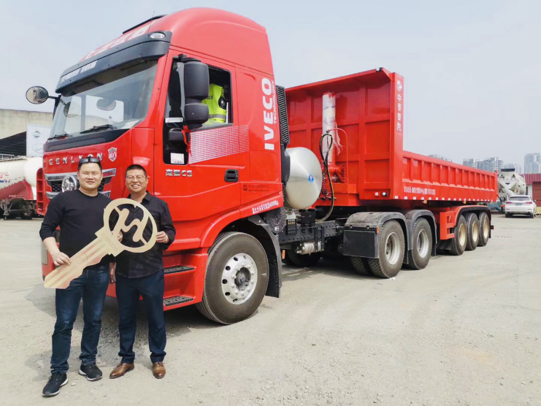 大块头也能“身轻如燕”!红岩杰狮C6 LNG牵引车助力物流高效运输 - 第2张 - 提加商用车网 大块头也能“身轻如燕”!红岩杰狮C6 LNG牵引车助力物流高效运输 - 第2张