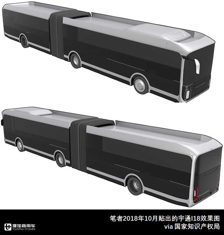 公示信息怎么看?如何定位新车型?“3W1H”带你看懂客车公告 - 第12张 - 提加商用车网 公示信息怎么看?如何定位新车型?“3W1H”带你看懂客车公告 - 第12张