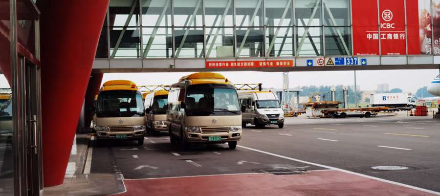 “环保先锋”银隆新能源商务车亮相首都两大机场 - 第2张 - 提加商用车网 “环保先锋”银隆新能源商务车亮相首都两大机场 - 第2张