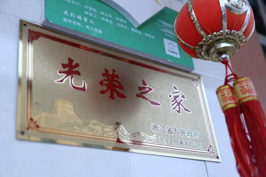 祥菱创业三响炮之一:钟海波的“小世界” - 第10张 - 提加商用车网 祥菱创业三响炮之一:钟海波的“小世界” - 第10张