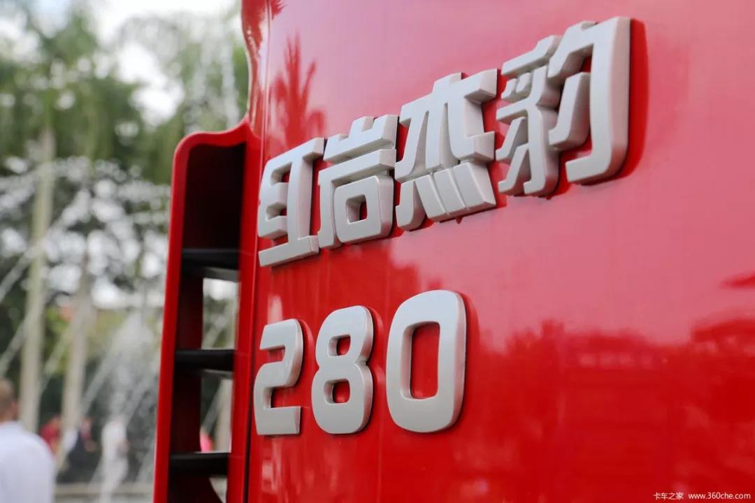 红岩杰豹自卸车:“五小工程”的一大利器 - 第1张 - 提加商用车网 红岩杰豹自卸车:“五小工程”的一大利器 - 第1张