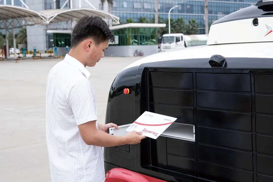 金龙客车联手京东物流,无人配送车服务的时代即将开启 - 第8张 - 提加商用车网 金龙客车联手京东物流,无人配送车服务的时代即将开启 - 第8张