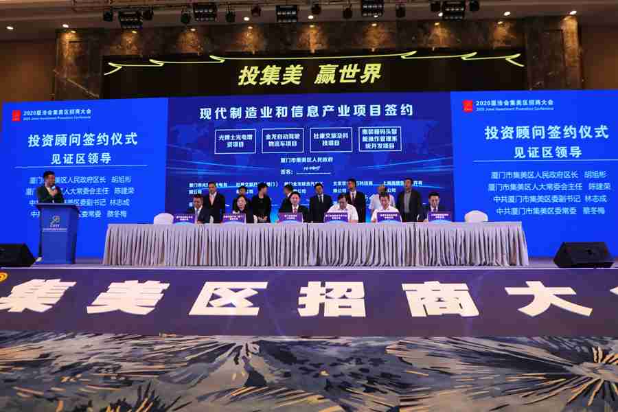 金龙客车联手京东物流,无人配送车服务的时代即将开启 - 第2张 - 提加商用车网 金龙客车联手京东物流,无人配送车服务的时代即将开启 - 第2张