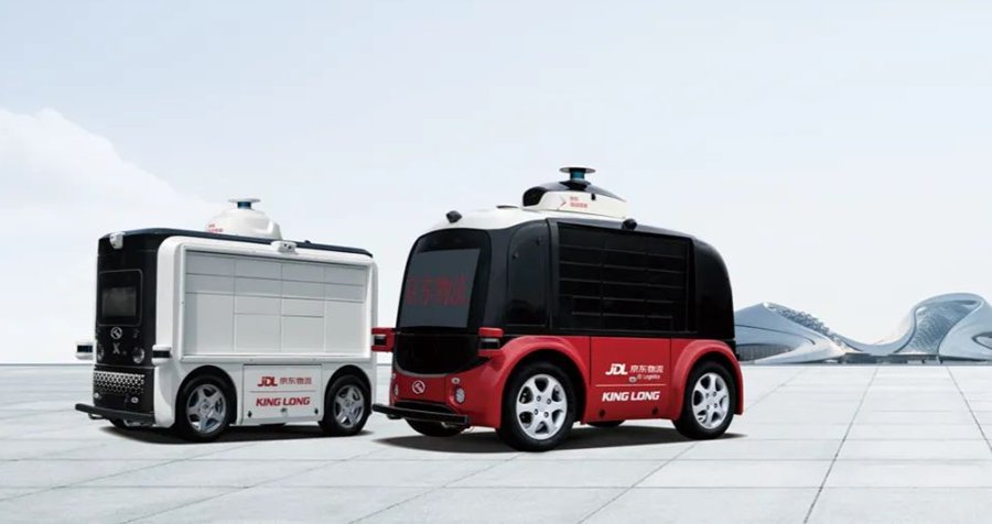 金龙客车联手京东物流,无人配送车服务的时代即将开启 - 第5张 - 提加商用车网 金龙客车联手京东物流,无人配送车服务的时代即将开启 - 第5张