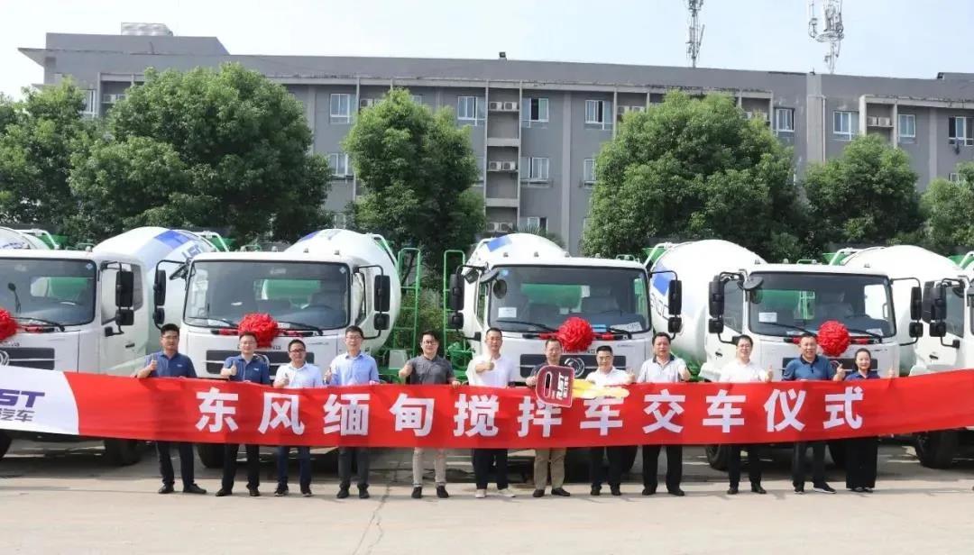 营销走出去+客户请进来,东风商用车接连签大单! - 第4张 - 提加商用车网 营销走出去+客户请进来,东风商用车接连签大单! - 第4张