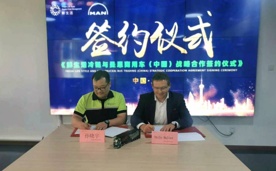 与时间竞速,曼恩牵引车助力鲜生活冷链实现品质供应链升级 - 第1张 - 提加商用车网 与时间竞速,曼恩牵引车助力鲜生活冷链实现品质供应链升级 - 第1张