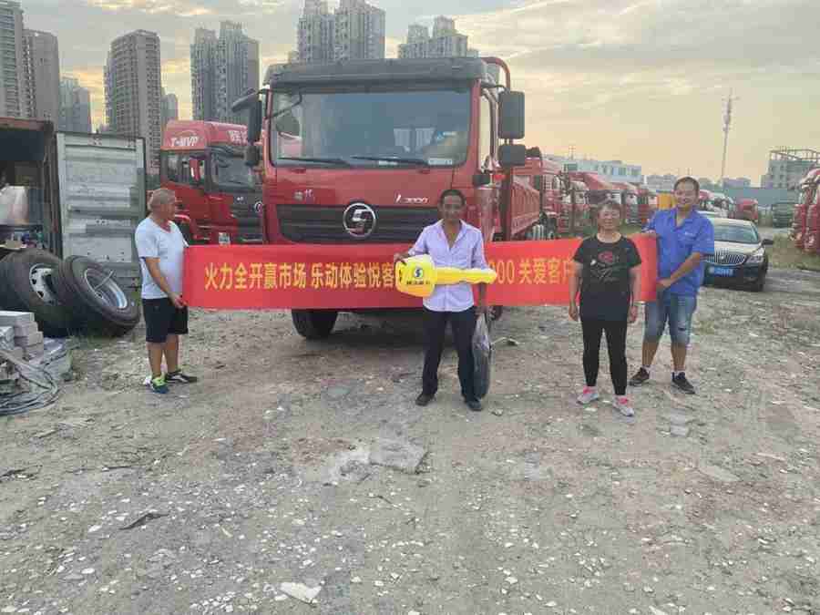 陕汽重卡丨金秋品鉴忙交付 群英逐鹿展风采 - 第7张 - 提加商用车网 陕汽重卡丨金秋品鉴忙交付 群英逐鹿展风采 - 第7张