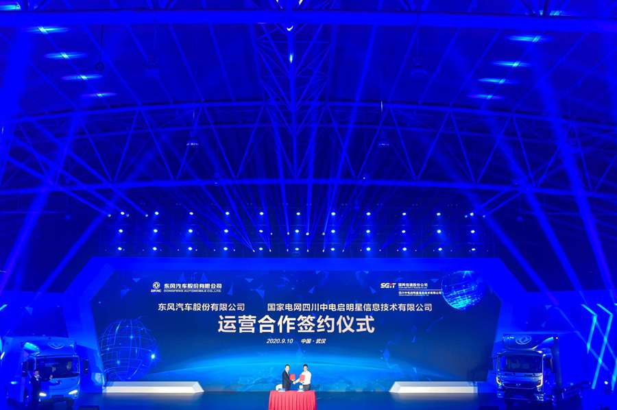 满载信赖星耀未来,东风轻型车发布“一剑双星”开启智慧物流新时代 - 第11张 - 提加商用车网 满载信赖星耀未来,东风轻型车发布“一剑双星”开启智慧物流新时代 - 第11张