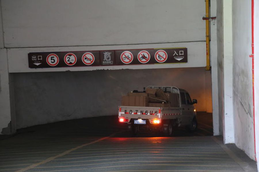 祥菱创业三响炮之二:诸暨有个“家具痴”曹冠玺,一年卖货600万! - 第7张 - 提加商用车网 祥菱创业三响炮之二:诸暨有个“家具痴”曹冠玺,一年卖货600万! - 第7张