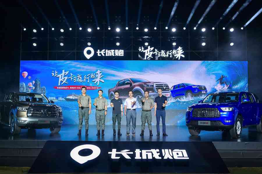 柴油国六最大扭矩 ,长城炮乘用/商用皮卡柴油8AT 11.78万元起上市 - 第2张 - 提加商用车网 柴油国六最大扭矩 ,长城炮乘用/商用皮卡柴油8AT 11.78万元起上市 - 第2张