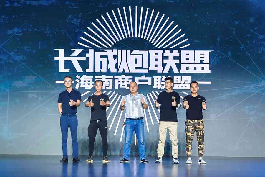 柴油国六最大扭矩 ,长城炮乘用/商用皮卡柴油8AT 11.78万元起上市 - 第11张 - 提加商用车网 柴油国六最大扭矩 ,长城炮乘用/商用皮卡柴油8AT 11.78万元起上市 - 第11张