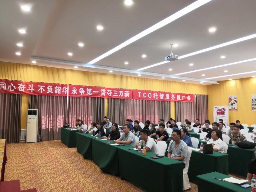 陕汽重卡 | 贴心服务,从夯实渠道基础业务开始 - 第2张 - 提加商用车网 陕汽重卡 | 贴心服务,从夯实渠道基础业务开始 - 第2张
