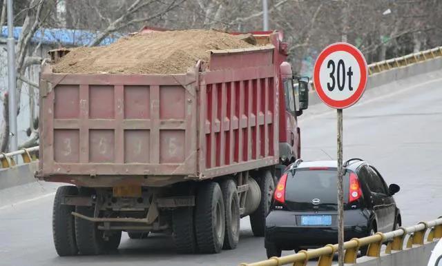 行业新闻 | 超限超载行为或影响征信! - 第1张 - 提加商用车网 行业新闻 | 超限超载行为或影响征信! - 第1张
