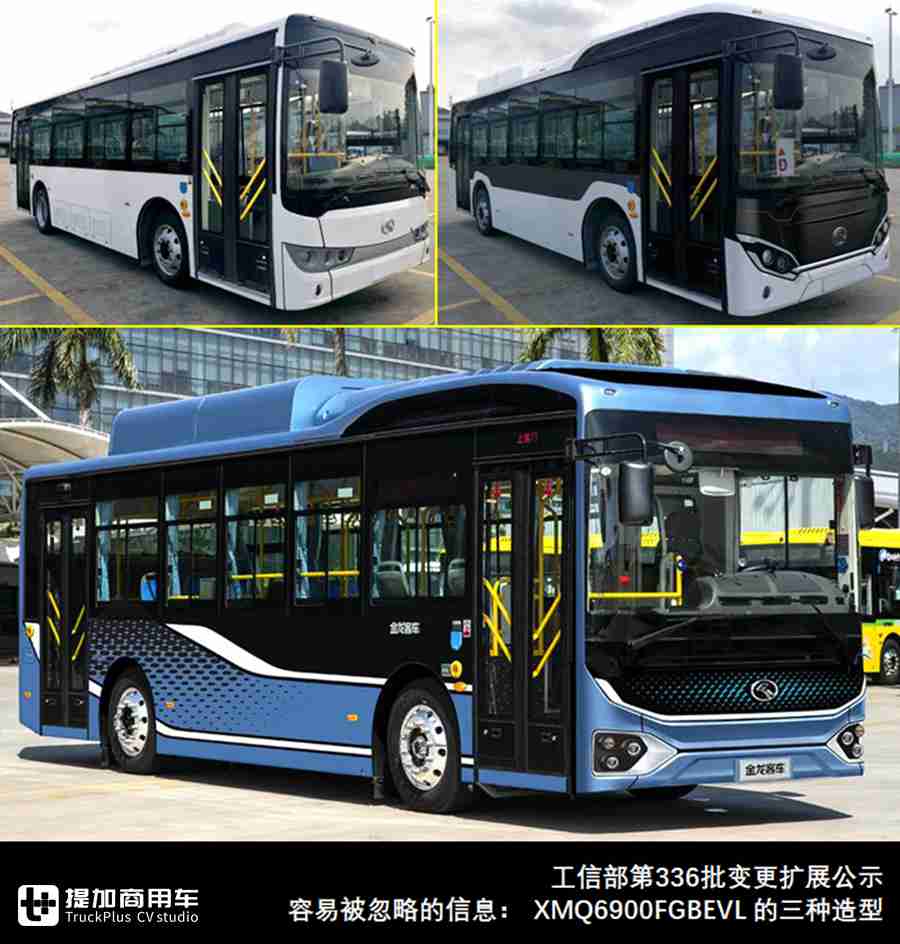 教你看懂客车公告中篇,我们来详细说说怎么看,看什么,为何看 - 第2张 - 提加商用车网 教你看懂客车公告中篇,我们来详细说说怎么看,看什么,为何看 - 第2张