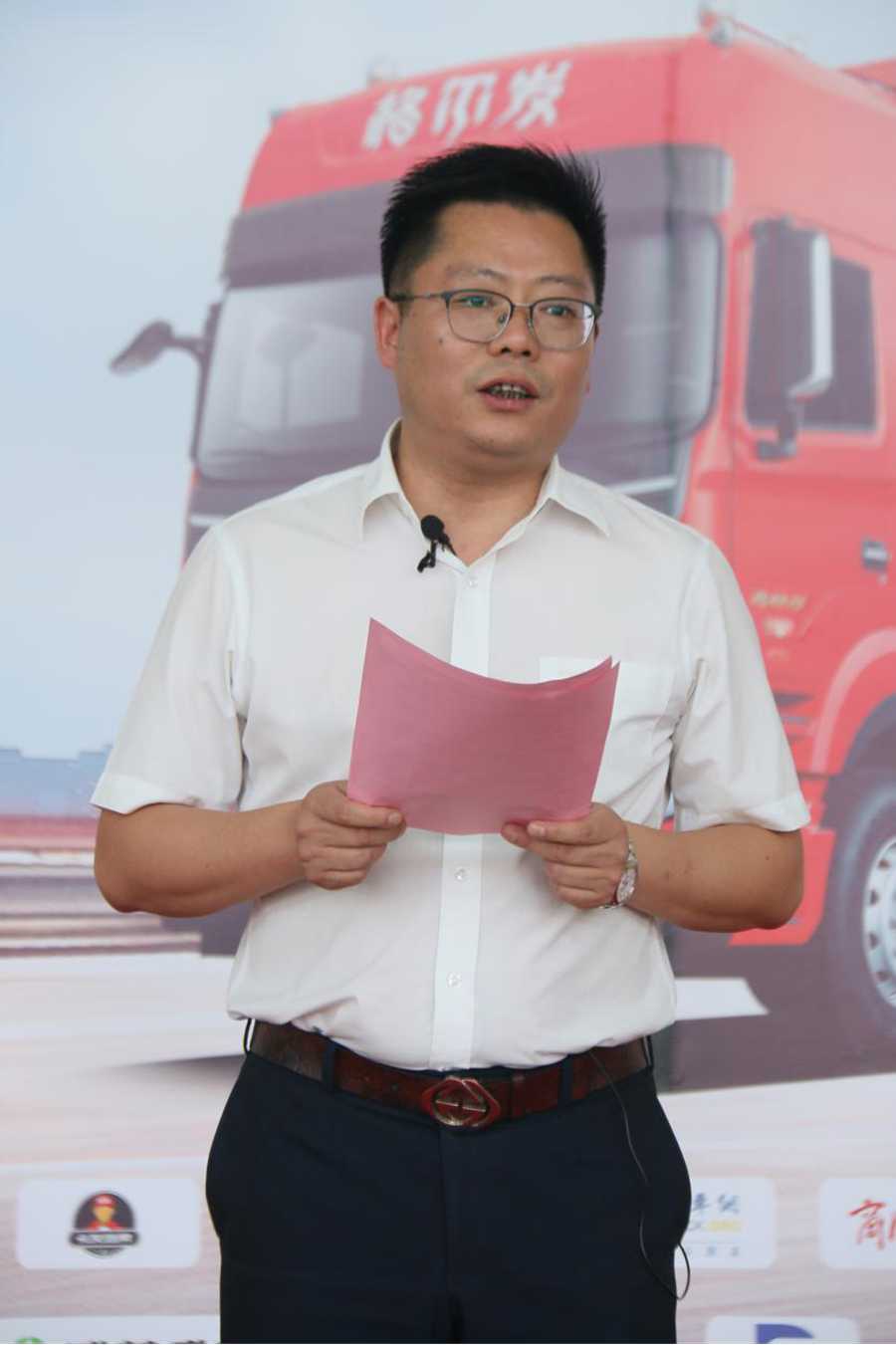 重卡旗舰云惠购,格尔发AMT牵引车直播圆满收官 - 第3张 - 提加商用车网 重卡旗舰云惠购,格尔发AMT牵引车直播圆满收官 - 第3张