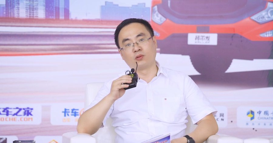 重卡旗舰云惠购,格尔发AMT牵引车直播圆满收官 - 第4张 - 提加商用车网 重卡旗舰云惠购,格尔发AMT牵引车直播圆满收官 - 第4张