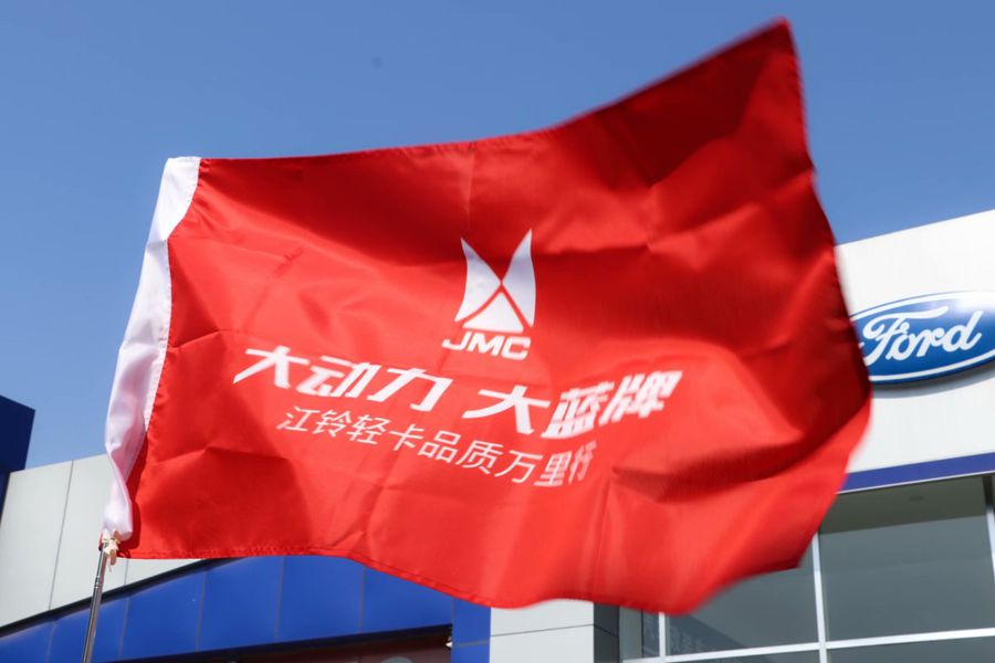 全面升级的江铃凯运蓝鲸版,持续引领城配和物流市场 - 第1张 - 提加商用车网 全面升级的江铃凯运蓝鲸版,持续引领城配和物流市场 - 第1张