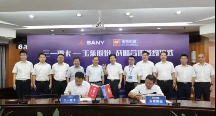 终于要来了!三一重卡国六燃气车即将上市 - 第2张 - 提加商用车网 终于要来了!三一重卡国六燃气车即将上市 - 第2张