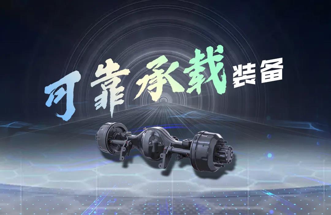 汕德卡G5畅行版载货车,技多不压身 - 第2张 - 提加商用车网 汕德卡G5畅行版载货车,技多不压身 - 第2张