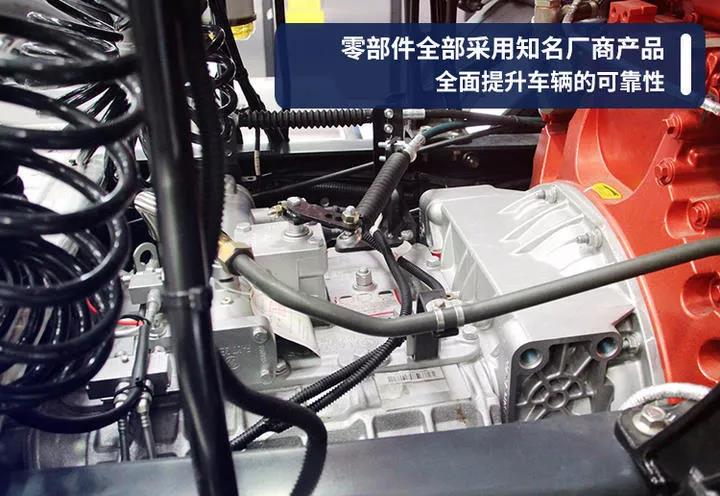 联合全新UX车型来了,动力自重全新升级,选性价卡车买它就对了 - 第5张 - 提加商用车网 联合全新UX车型来了,动力自重全新升级,选性价卡车买它就对了 - 第5张