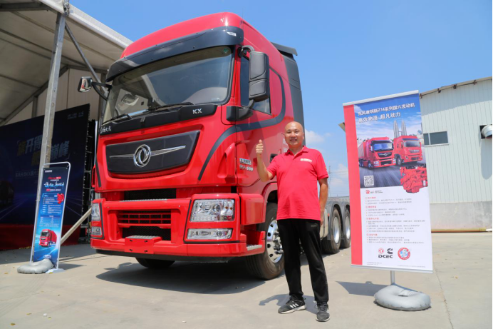 牛师傅选车:600马力东风天龙KX成为新伙伴 - 第1张 - 提加商用车网 牛师傅选车:600马力东风天龙KX成为新伙伴 - 第1张