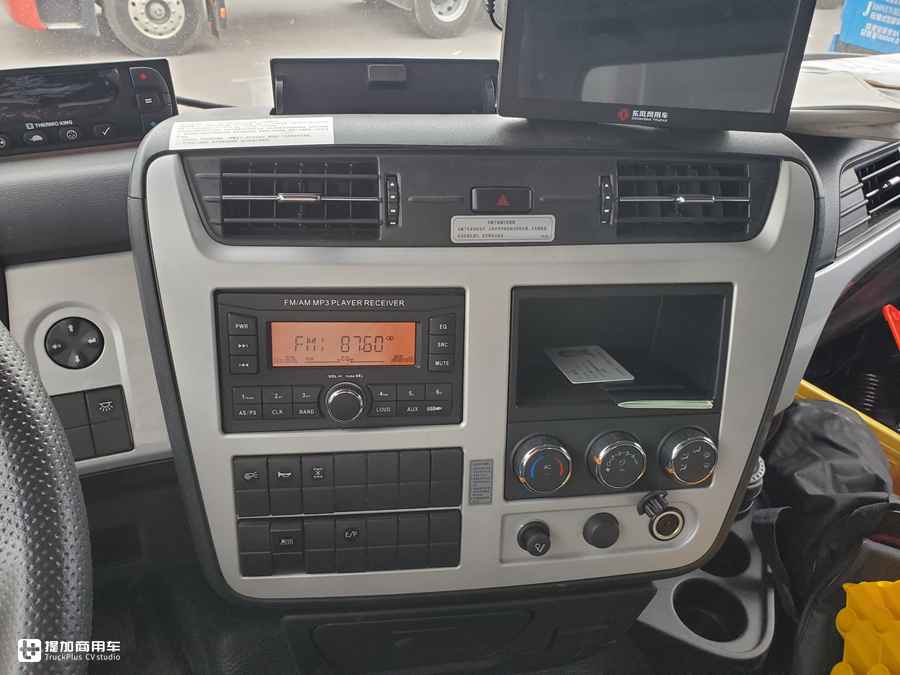 东风天龙KL冷链载货车实拍,看完车辆配置,才知道冷链运输为何都用它 - 第13张 - 提加商用车网 东风天龙KL冷链载货车实拍,看完车辆配置,才知道冷链运输为何都用它 - 第13张