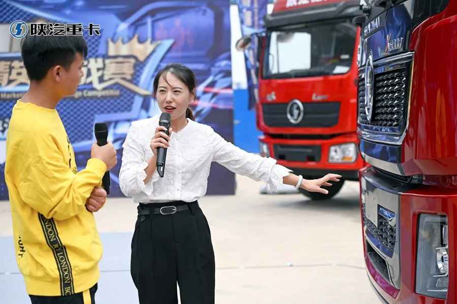 陕汽重卡群英实战AME挑战赛全国开赛,红人炫技各显神通 - 第2张 - 提加商用车网 陕汽重卡群英实战AME挑战赛全国开赛,红人炫技各显神通 - 第2张