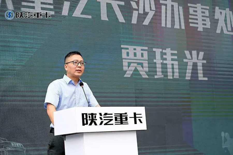 陕汽重卡群英实战AME挑战赛全国开赛,红人炫技各显神通 - 第9张 - 提加商用车网 陕汽重卡群英实战AME挑战赛全国开赛,红人炫技各显神通 - 第9张