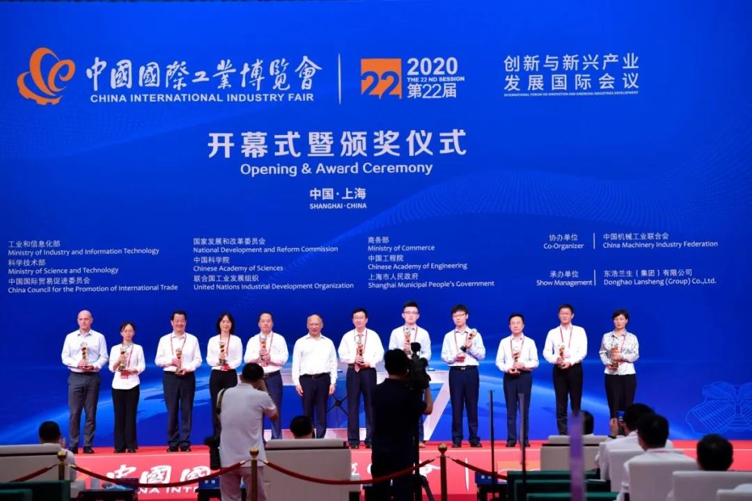 上汽红岩 “5G+L4智能重卡”荣获2020工博会大奖 - 第1张 - 提加商用车网 上汽红岩 “5G+L4智能重卡”荣获2020工博会大奖 - 第1张