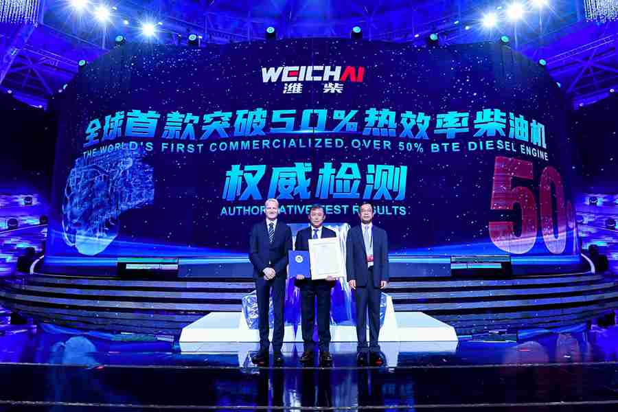 谭旭光:让世界同行仰望中国内燃机行业 - 第4张 - 提加商用车网 谭旭光:让世界同行仰望中国内燃机行业 - 第4张