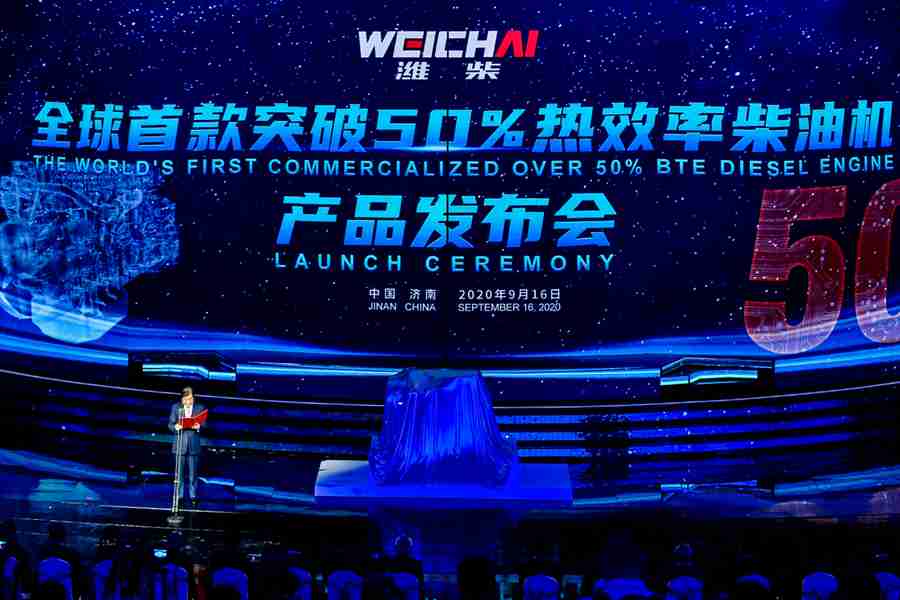 谭旭光:让世界同行仰望中国内燃机行业 - 第1张 - 提加商用车网 谭旭光:让世界同行仰望中国内燃机行业 - 第1张