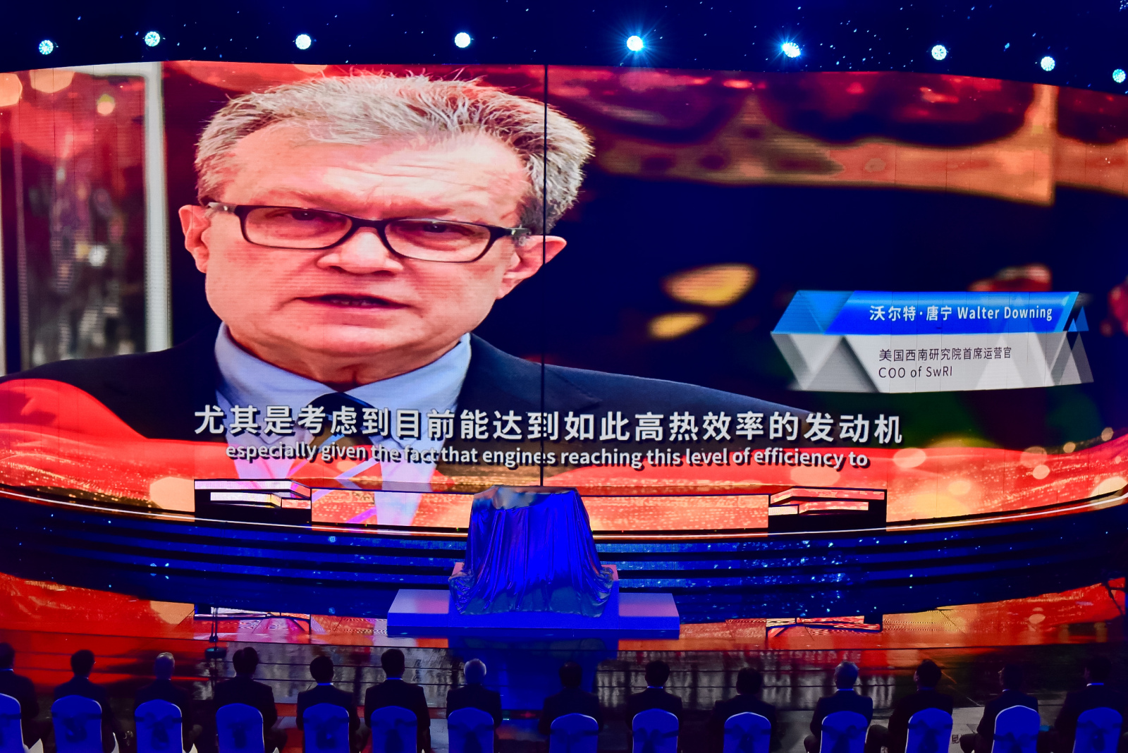 谭旭光再一次赢得全球同行的掌声 - 第4张 - 提加商用车网 谭旭光再一次赢得全球同行的掌声 - 第4张