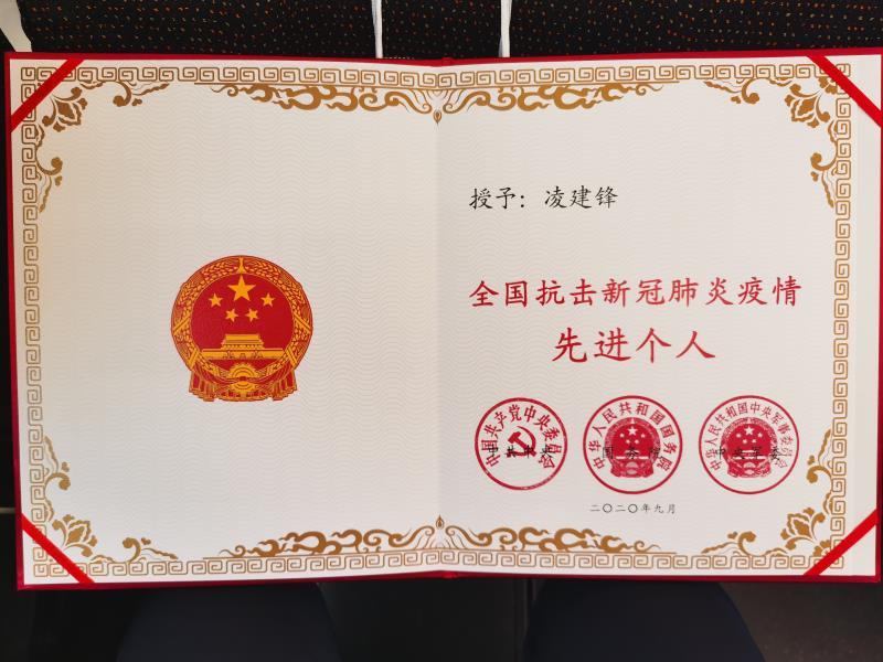 添力镇江绿色公交, 比亚迪纯电动客车首投受好评 - 第3张 - 提加商用车网 添力镇江绿色公交, 比亚迪纯电动客车首投受好评 - 第3张