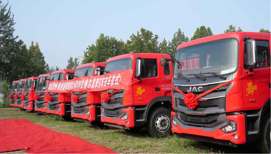 100台交车暨120台签约,格尔发助力华东物流高质量发展 - 第6张 - 提加商用车网 100台交车暨120台签约,格尔发助力华东物流高质量发展 - 第6张