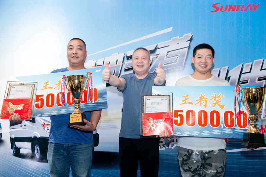 江淮星锐全新产品即将发布,节油王者总决赛战火重燃 - 第4张 - 提加商用车网 江淮星锐全新产品即将发布,节油王者总决赛战火重燃 - 第4张