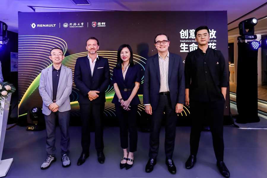 以温情和创意,畅想未来交通 雷诺携手同济大学开展概念车设计大赛 - 第8张 - 提加商用车网 以温情和创意,畅想未来交通 雷诺携手同济大学开展概念车设计大赛 - 第8张