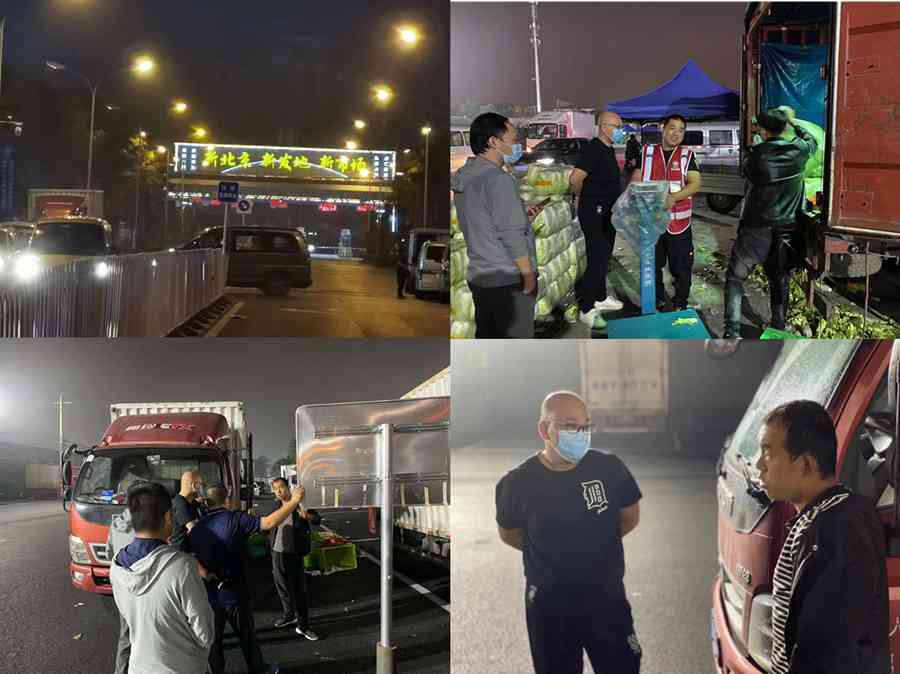 购车优惠大还送ETC,跑绿通多赚钱就开奥铃大黄蜂 - 第7张 - 提加商用车网 购车优惠大还送ETC,跑绿通多赚钱就开奥铃大黄蜂 - 第7张