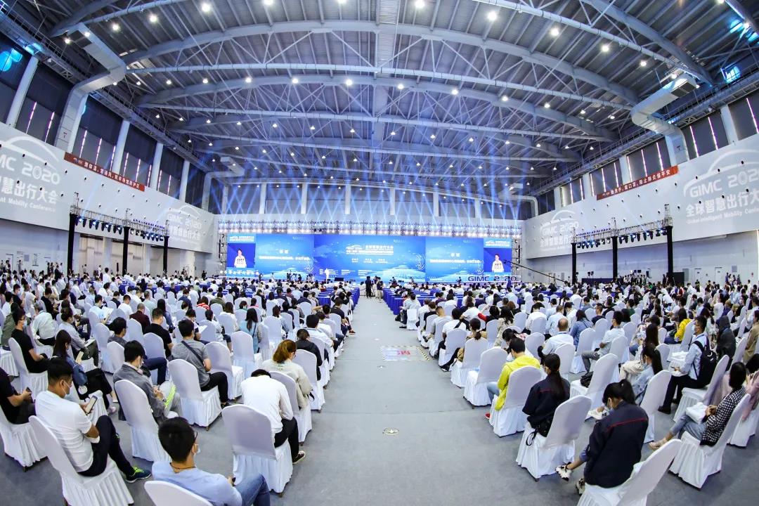 华菱星马换电重卡亮相“2020中国(南京)国际新能源和智能网联汽车展览会” - 第1张 - 提加商用车网 华菱星马换电重卡亮相“2020中国(南京)国际新能源和智能网联汽车展览会” - 第1张