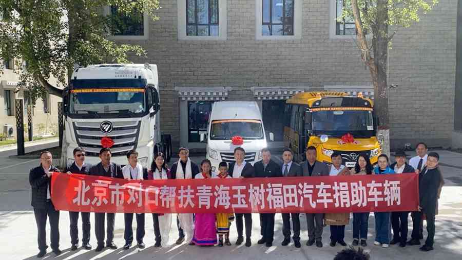 玉树或试点自动挡卡车驾考,欧曼引领重卡进入自动挡时代 - 第3张 - 提加商用车网 玉树或试点自动挡卡车驾考,欧曼引领重卡进入自动挡时代 - 第3张