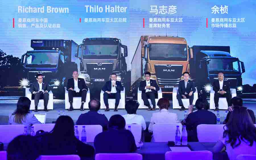 狮吼东方 应运而生 ,曼恩全新一代TG系列卡车正式上市 - 第5张 - 提加商用车网 狮吼东方 应运而生 ,曼恩全新一代TG系列卡车正式上市 - 第5张