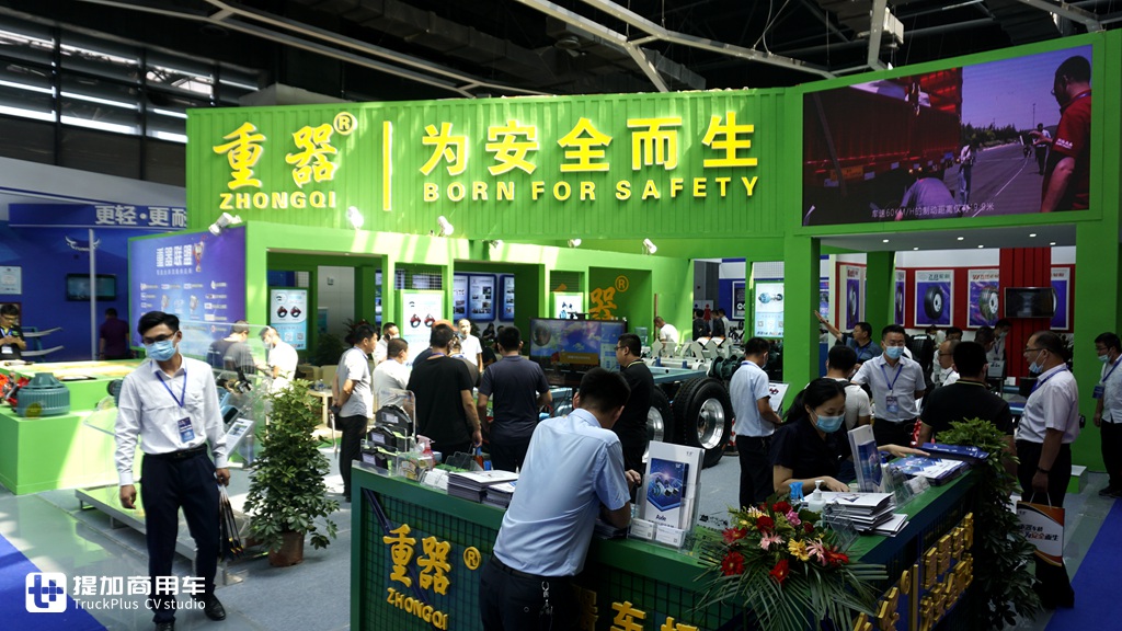 多款产品亮相梁山专用车展,重器车桥再成现场关注热点 - 第1张 - 提加商用车网 多款产品亮相梁山专用车展,重器车桥再成现场关注热点 - 第1张