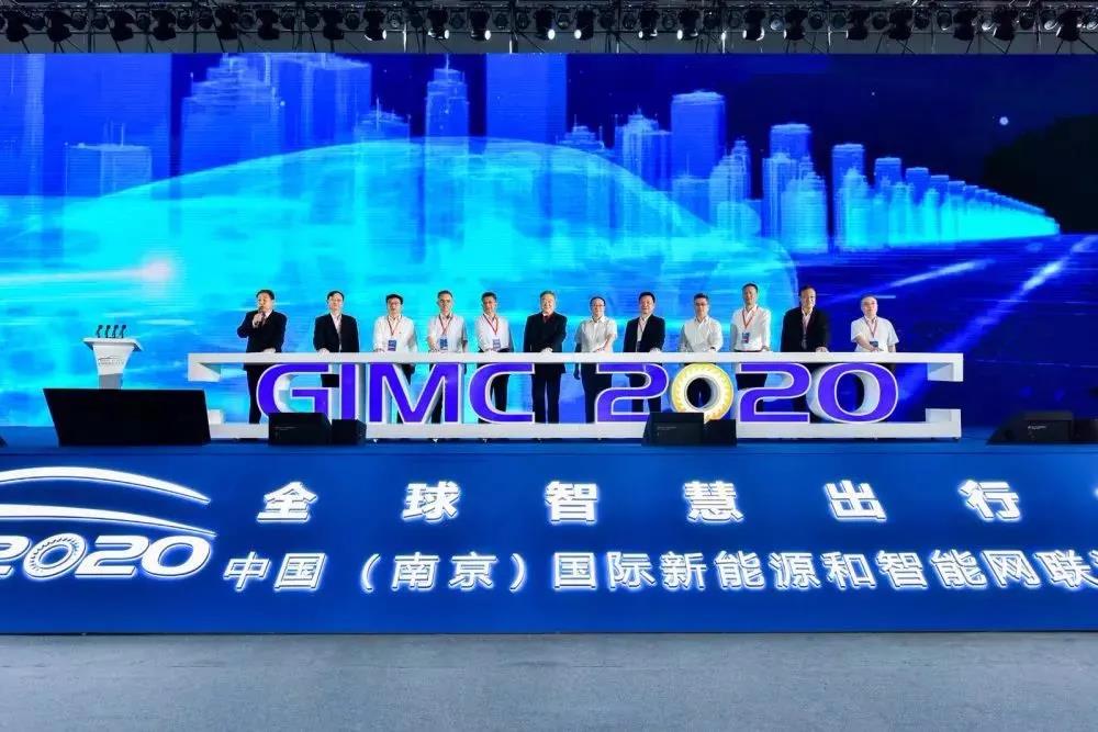 联合卡车多款车型亮相,闪耀2020全球智慧出行大会 - 第2张 - 提加商用车网 联合卡车多款车型亮相,闪耀2020全球智慧出行大会 - 第2张